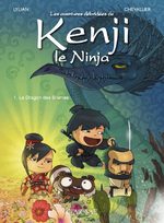 Les aventures débridées de Kenji le ninja 1