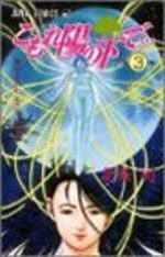 Sous un Rayon de Soleil 3 Manga