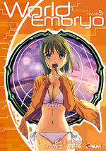 World Embryo 5 Manga