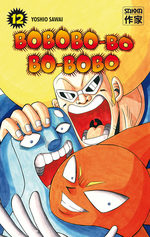 Bobobo-Bo Bo-Bobo 12 Manga