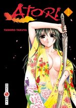 Atori 2 Manga