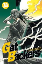 Get Backers 33 Manga