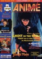 Animeland 29 Magazine
