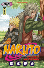 Naruto 42 Manga