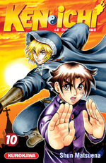 Kenichi - Le Disciple Ultime 10 Manga