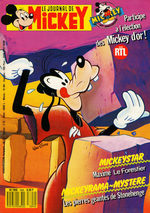 couverture, jaquette Le journal de Mickey 1894