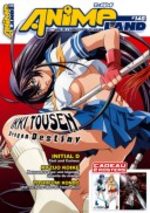 Animeland 146 Magazine
