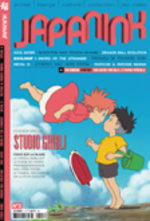 Japanink 3 Magazine