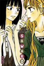 Sawako 4 Manga
