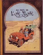 couverture, jaquette Tintin (Les aventures de) Originale 17