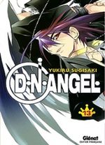 D.N.Angel. 13