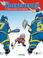 Les hockeyeurs 1