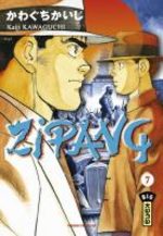 Zipang 7 Manga