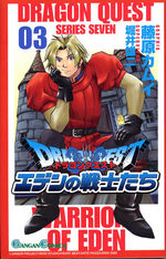 Dragon Quest - Warriors of Eden 3 Manga
