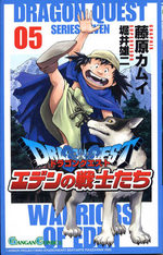 Dragon Quest - Warriors of Eden 5 Manga