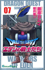 Dragon Quest - Warriors of Eden 7 Manga
