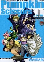 Pumpkin Scissors 10 Manga