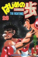 Ippo 28 Manga