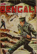 Bengali # 40