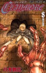 Claymore 8 Manga