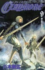 Claymore # 9