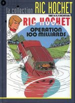 Ric Hochet # 29
