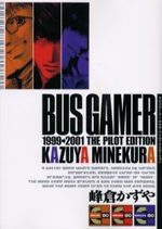 Bus Gamer 1