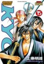 Samurai Deeper Kyo 15 Manga