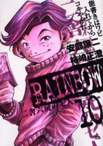 Rainbow 10 Manga