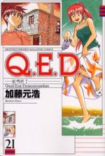 couverture, jaquette Q.E.D. - Shoumei Shuuryou 21