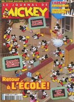 couverture, jaquette Le journal de Mickey 2985