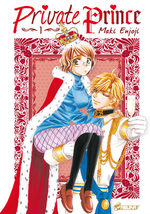 Private Prince 1 Manga
