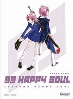 99 Happy Soul 1 Manga