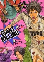Giant Killing 5 Manga