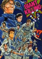 Giant Killing 7 Manga
