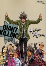 Giant Killing 9 Manga