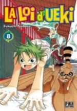 La Loi d'Ueki 8 Manga