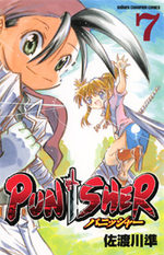 Punisher 7 Manga