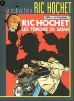 Ric Hochet # 46