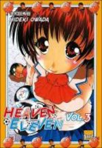 Heaven Eleven 3 Manga