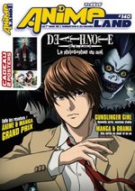 Animeland 140 Magazine
