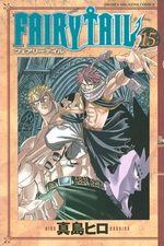 Fairy Tail 15 Manga