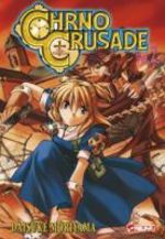 Chrno Crusade 2 Manga