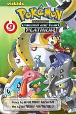 couverture, jaquette Pokemon Adventures SAISON 2 9