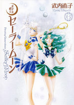 couverture, jaquette Pretty Guardian Sailor Moon 2ème Edition Deluxe 6