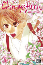 couverture, jaquette Chihayafuru 8