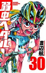 Pédaleur Né 30 Manga