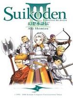 Suikoden III 2 Manga