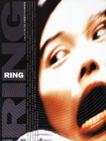 Le Cercle - The Ring 0