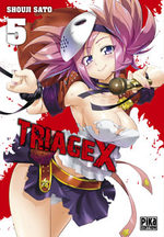 Triage X 5 Manga